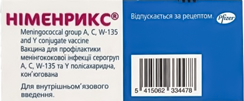 Німенрикс