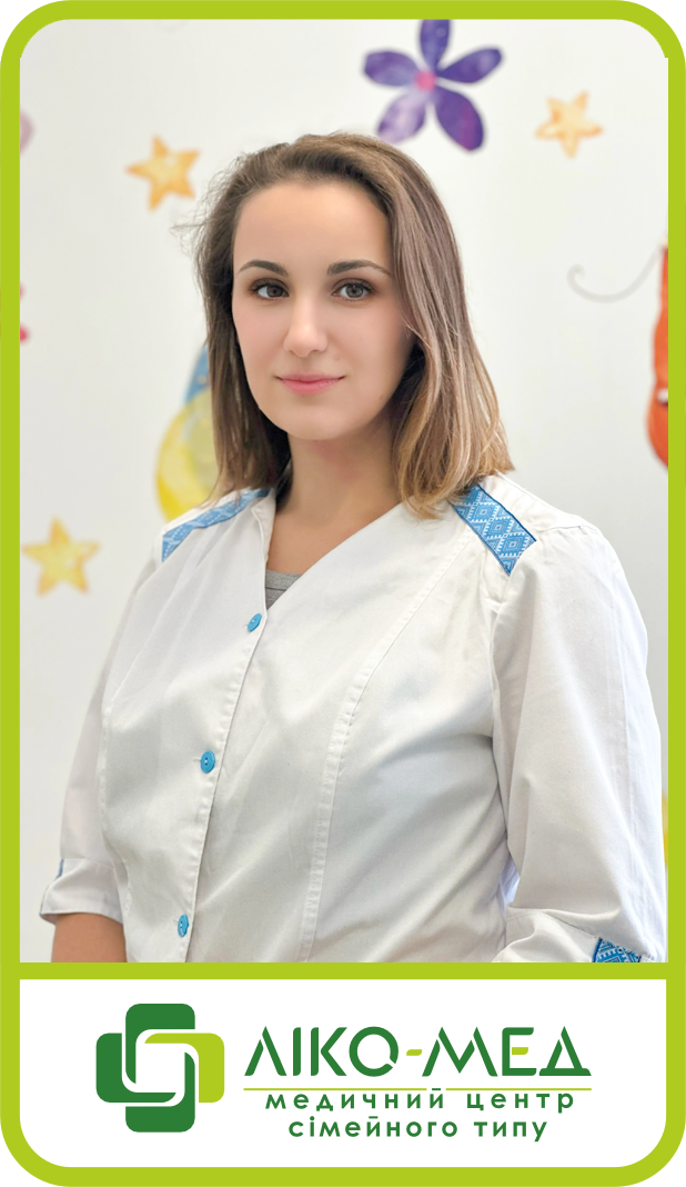 Редько Катерина Михайлівна