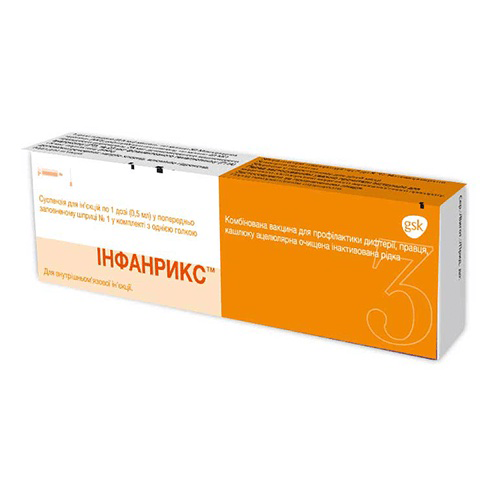Інфанрикс™